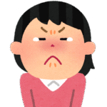 あべこ